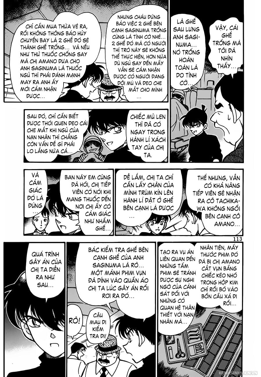 Thám tử lừng danh Conan chương 0207.