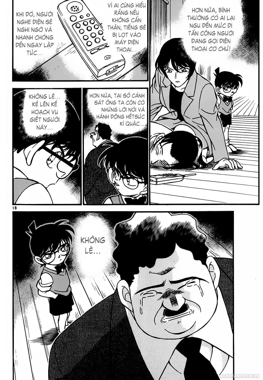 Thám tử lừng danh Conan chương 0208.