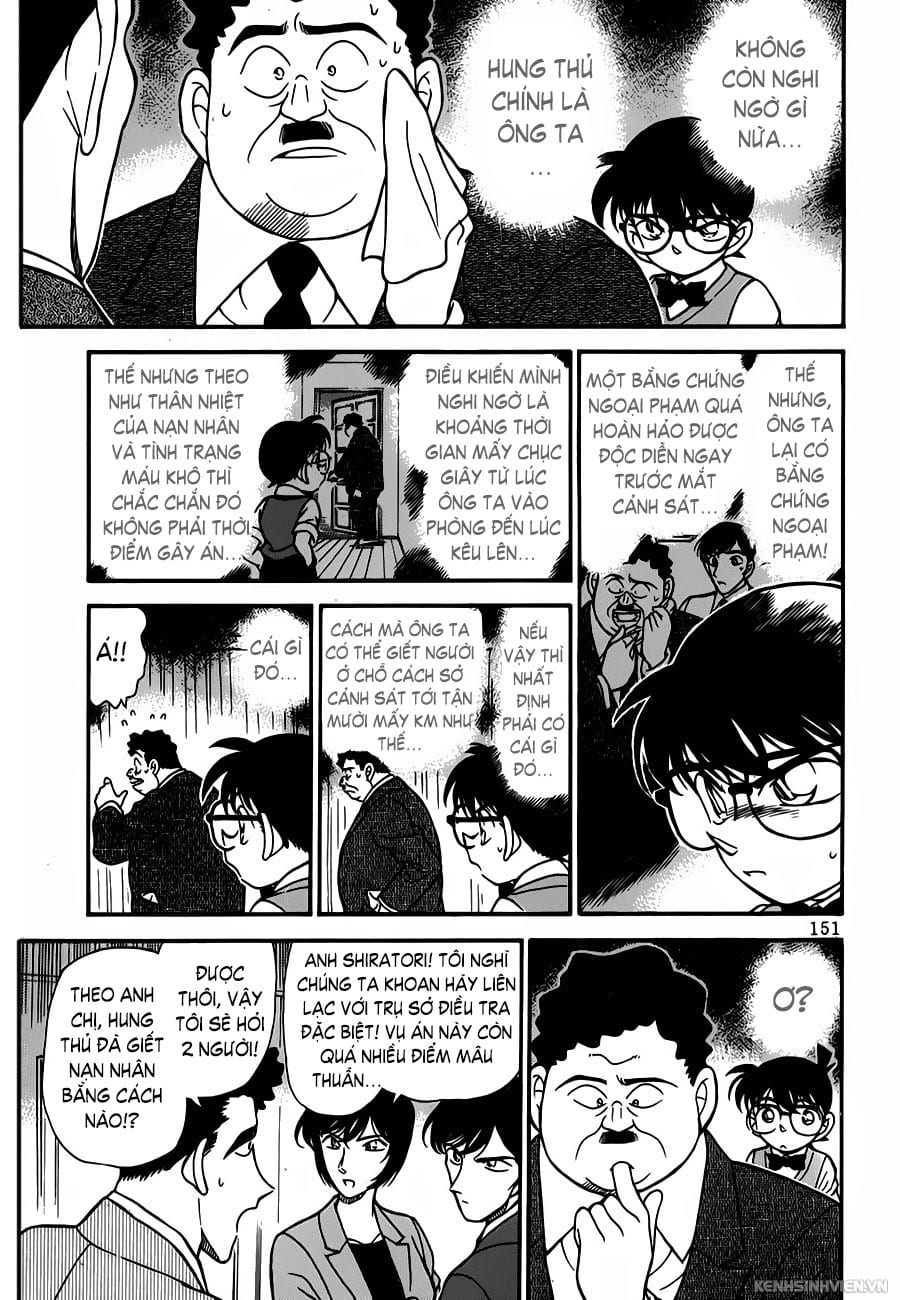 Thám tử lừng danh Conan chương 0209.