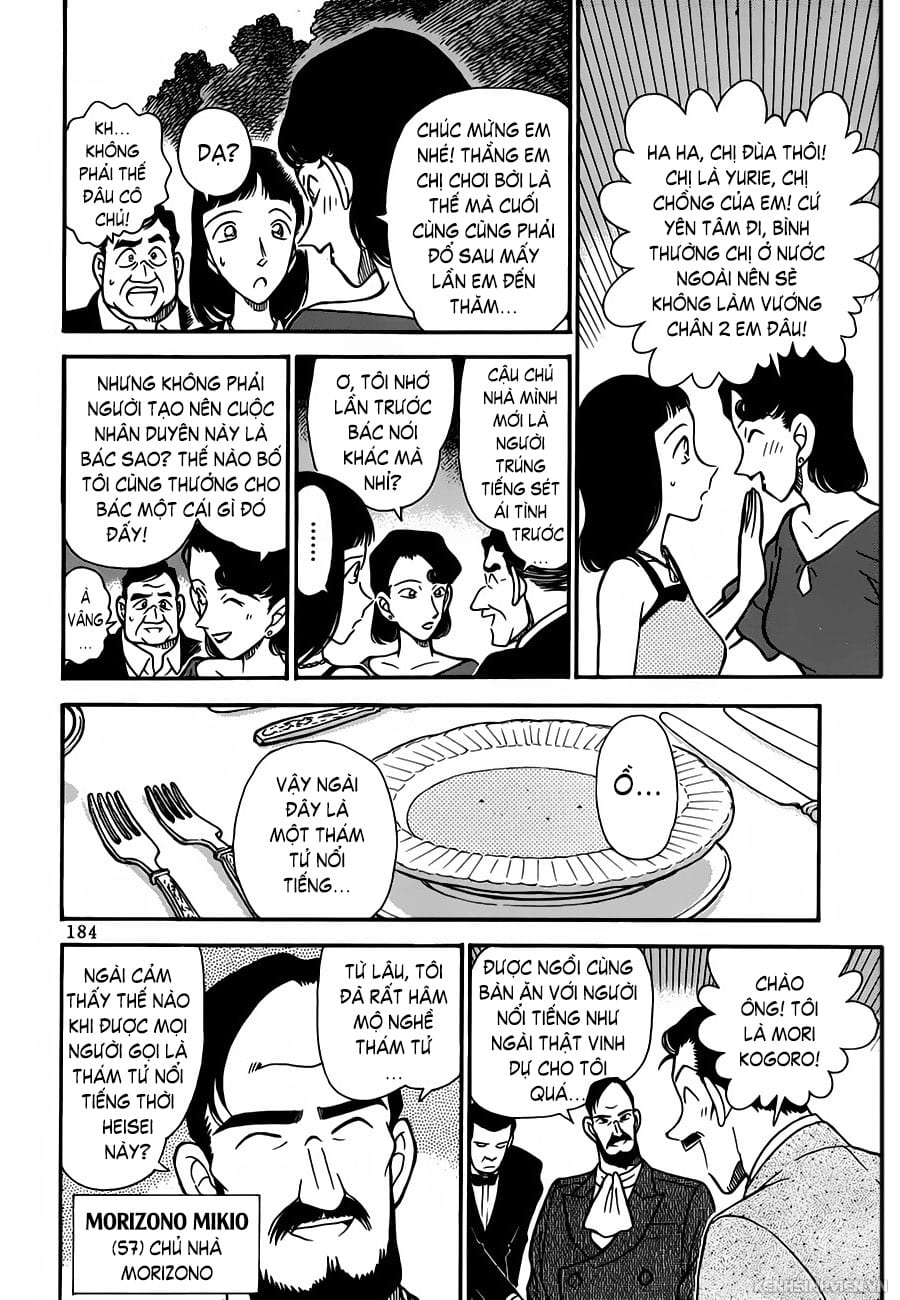 Thám tử lừng danh Conan chương 0211.
