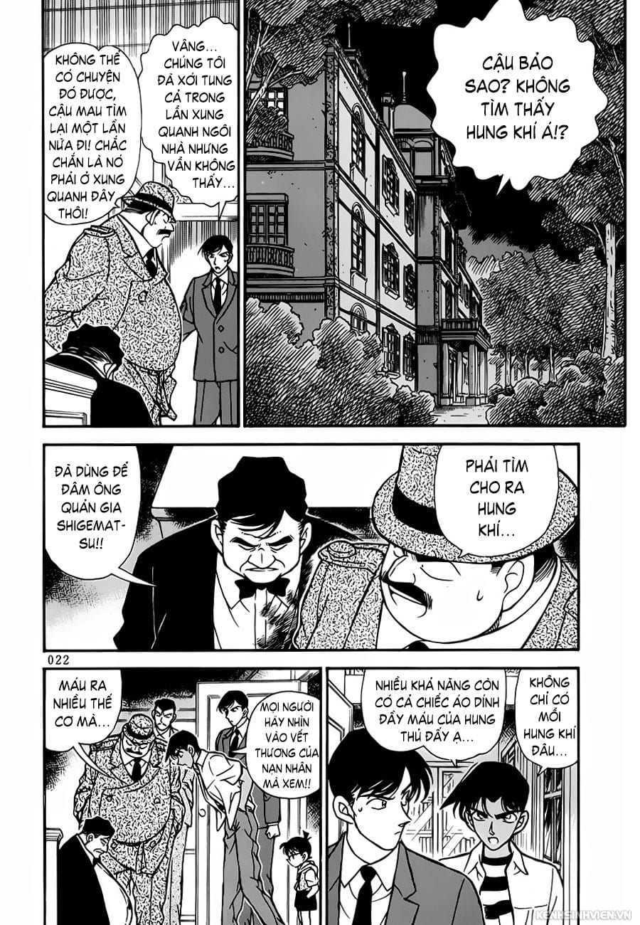 Thám tử lừng danh Conan chương 0213.