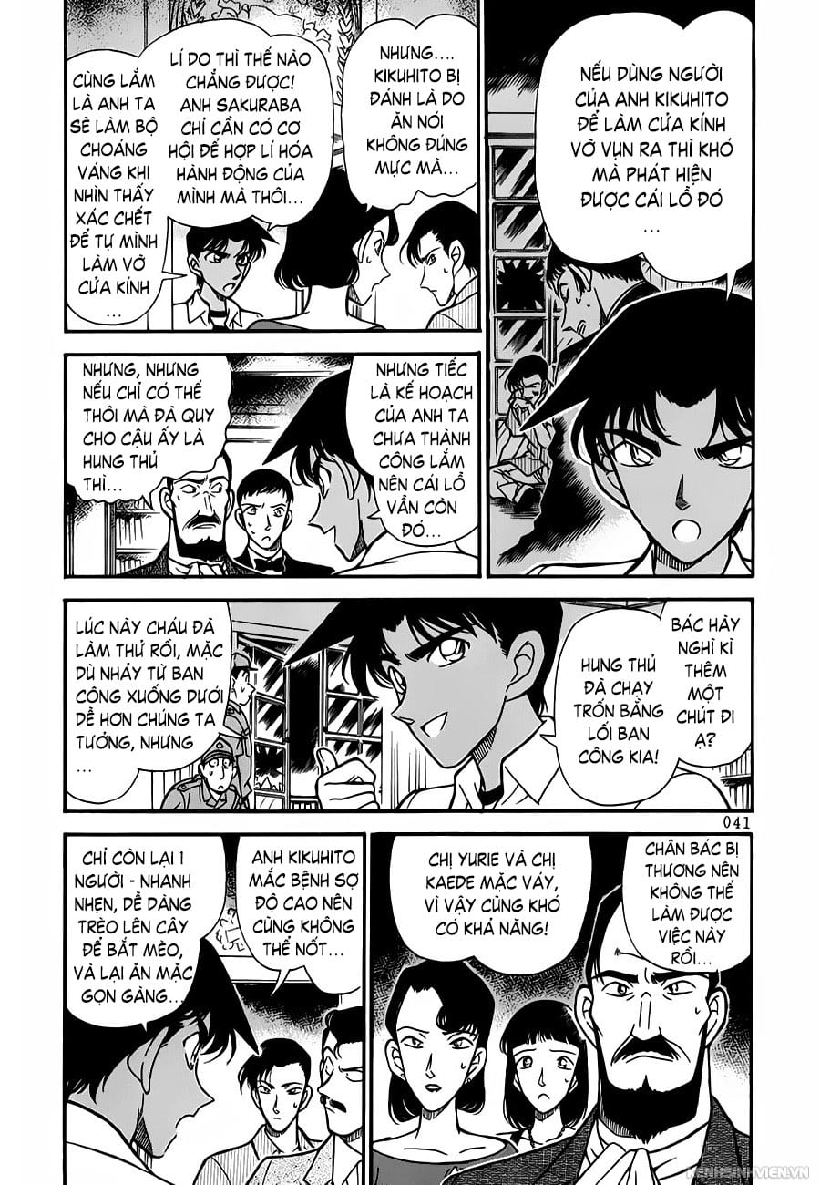 Thám tử lừng danh Conan chương 0214.