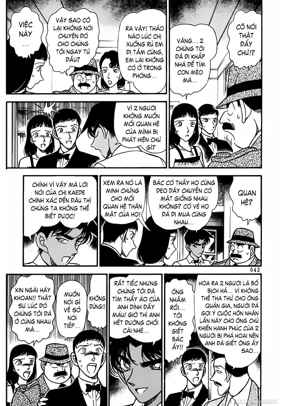 Thám tử lừng danh Conan chương 0214.