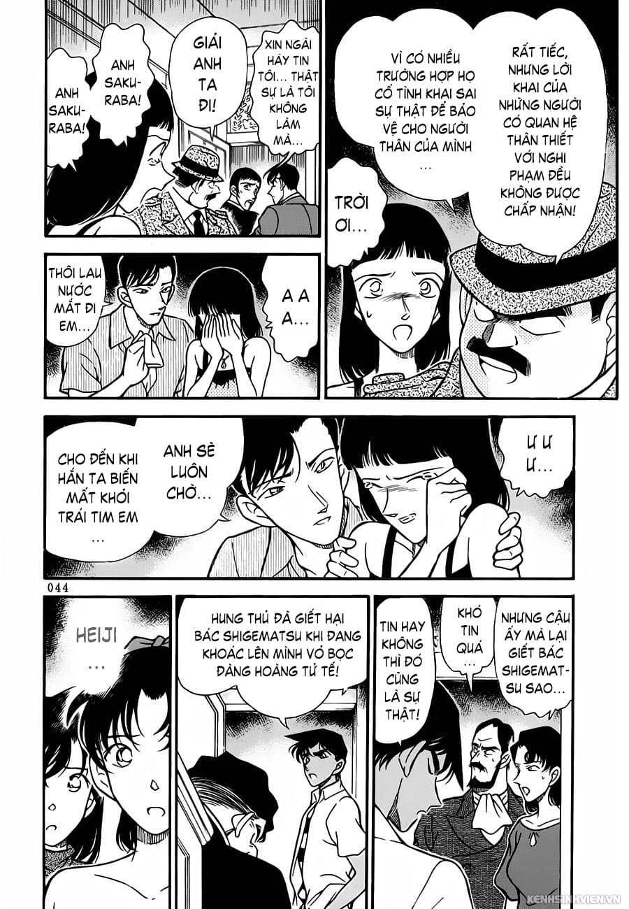 Thám tử lừng danh Conan chương 0214.