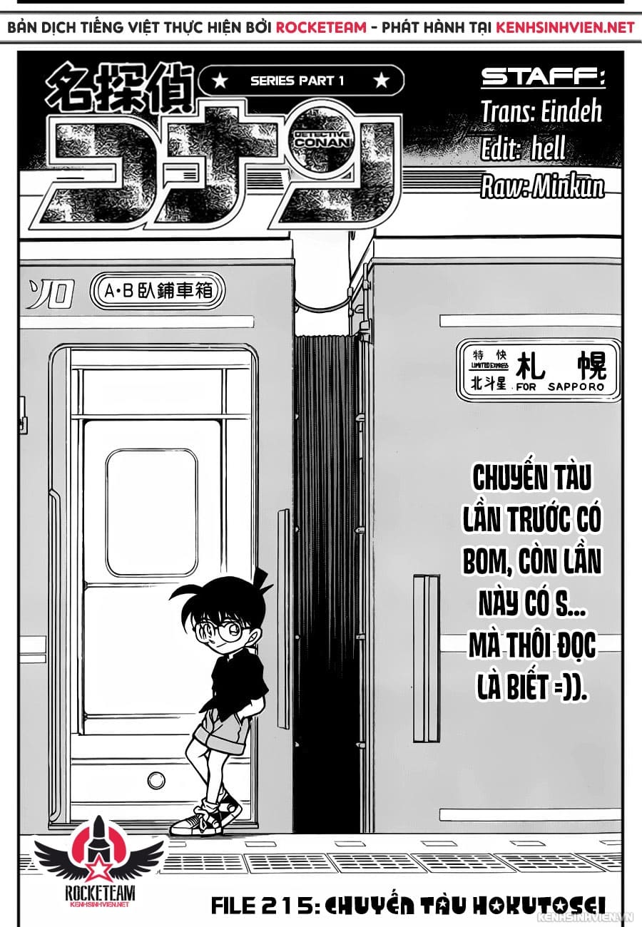 Thám tử lừng danh Conan chương 0215.