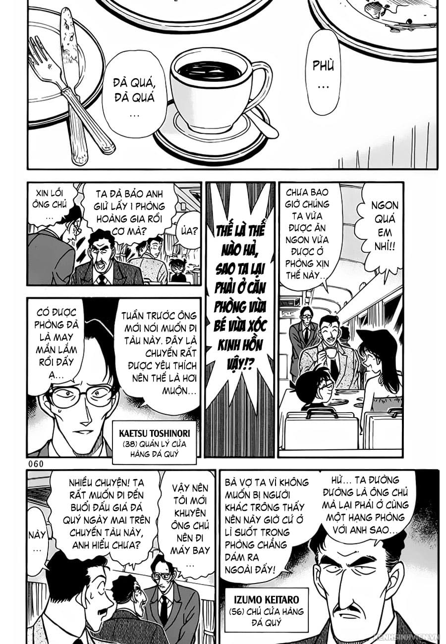 Thám tử lừng danh Conan chương 0215.