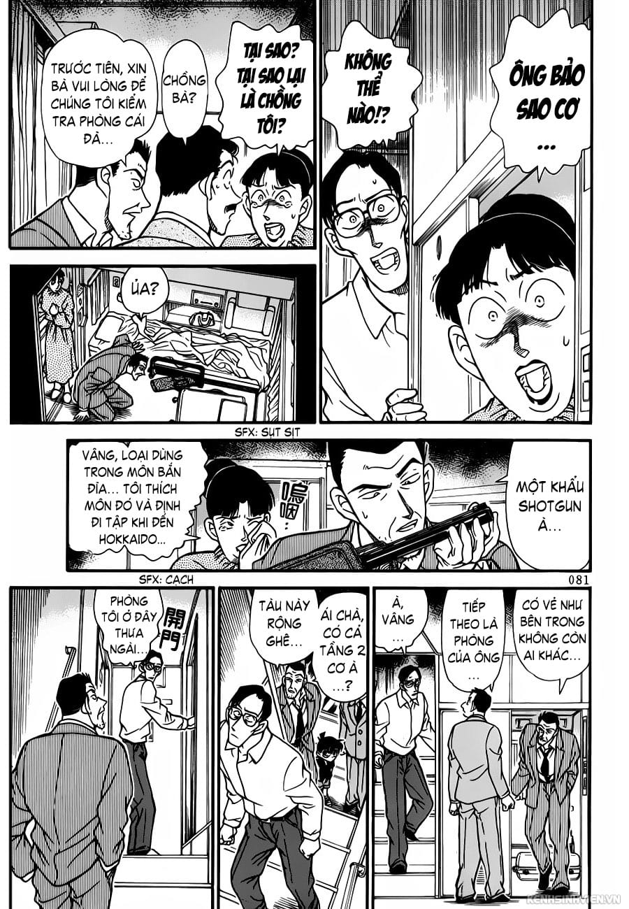 Thám tử lừng danh Conan chương 0216.