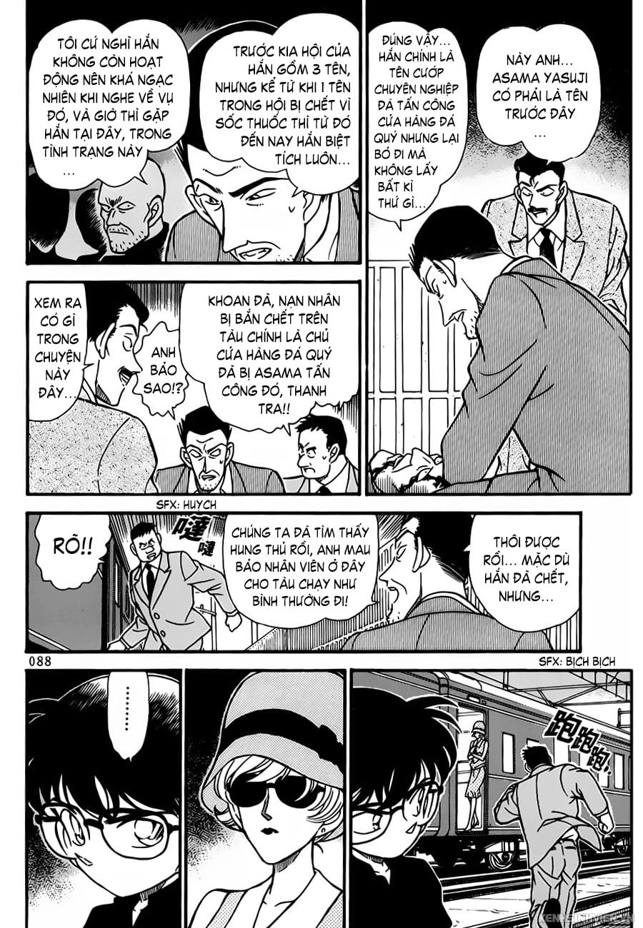 Thám tử lừng danh Conan chương 0216.
