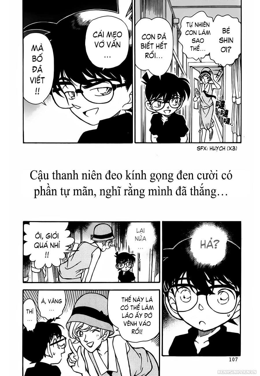 Thám tử lừng danh Conan chương 0217.