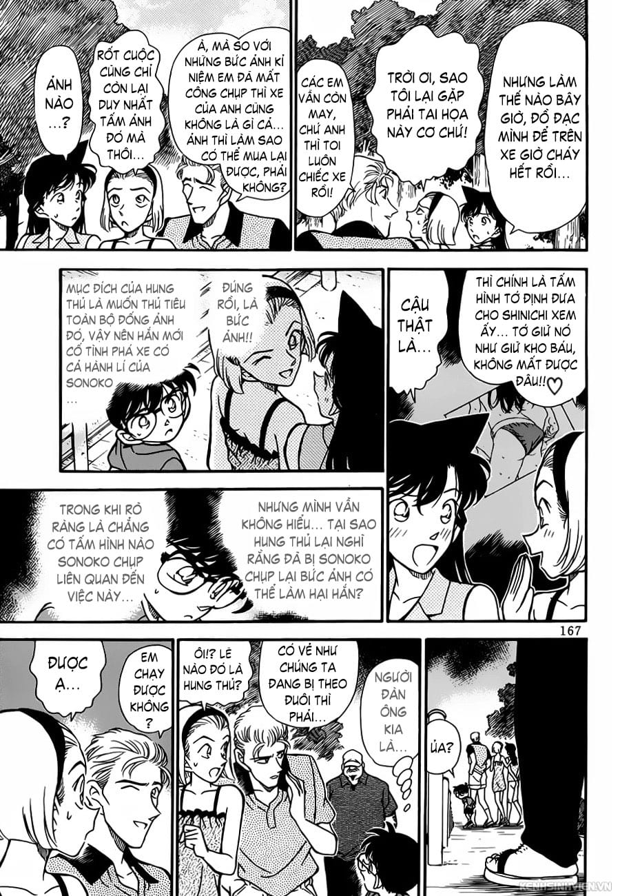 Thám tử lừng danh Conan chương 0221.
