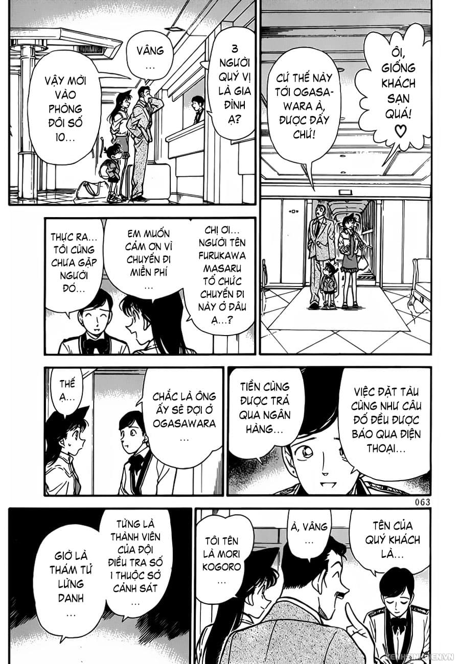 Thám tử lừng danh Conan chương 0225.