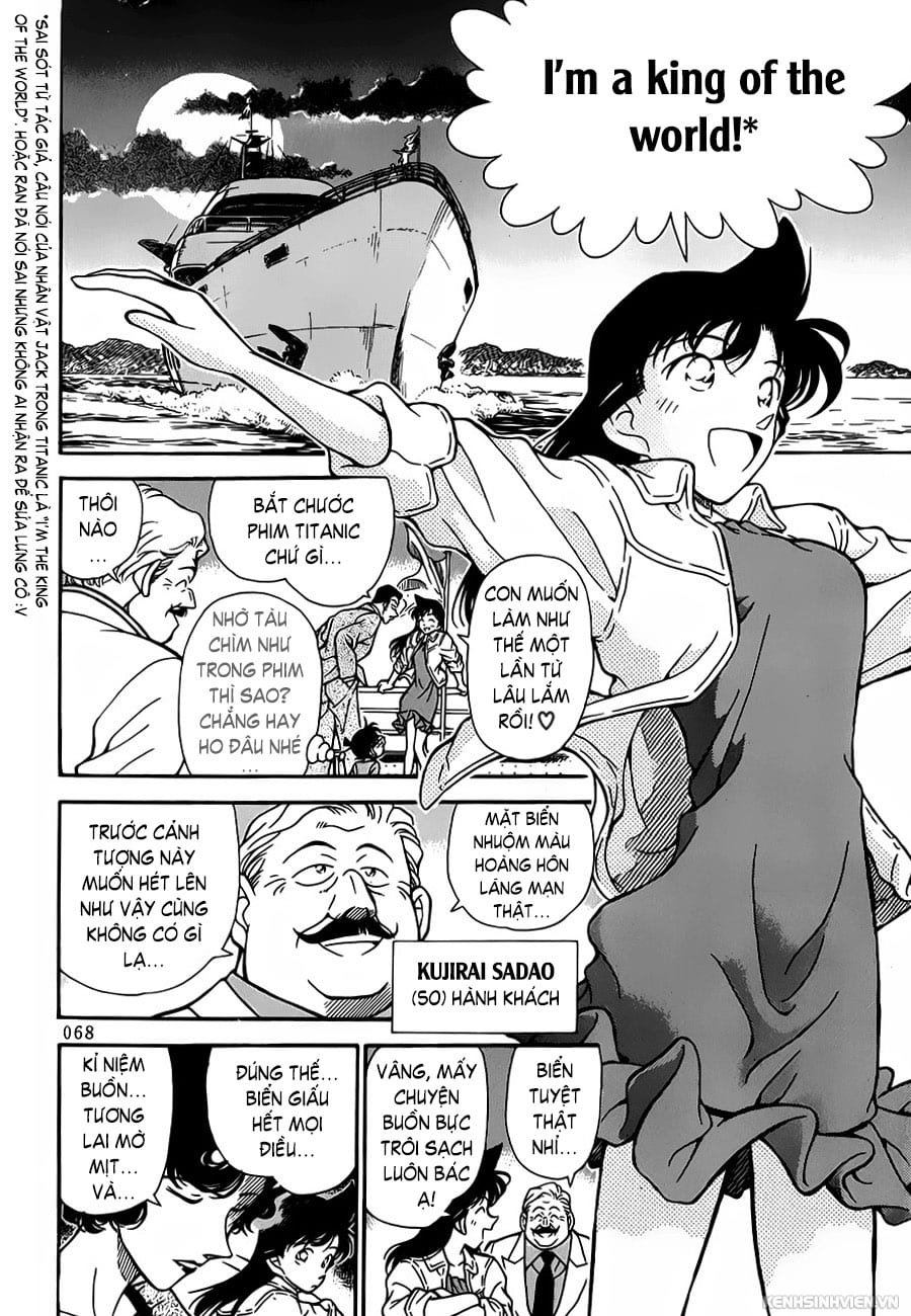 Thám tử lừng danh Conan chương 0225.