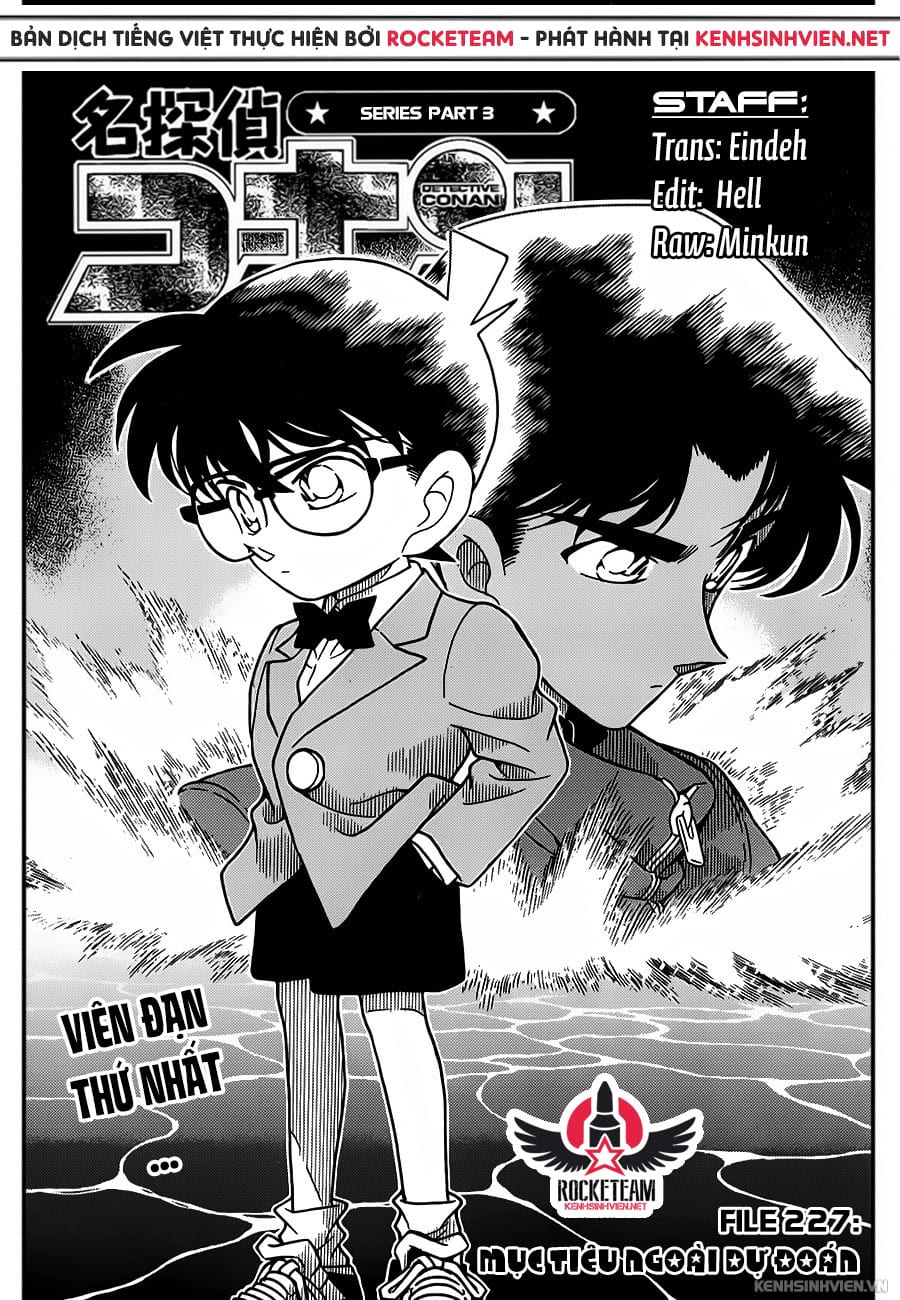 Thám tử lừng danh Conan chương 0227.