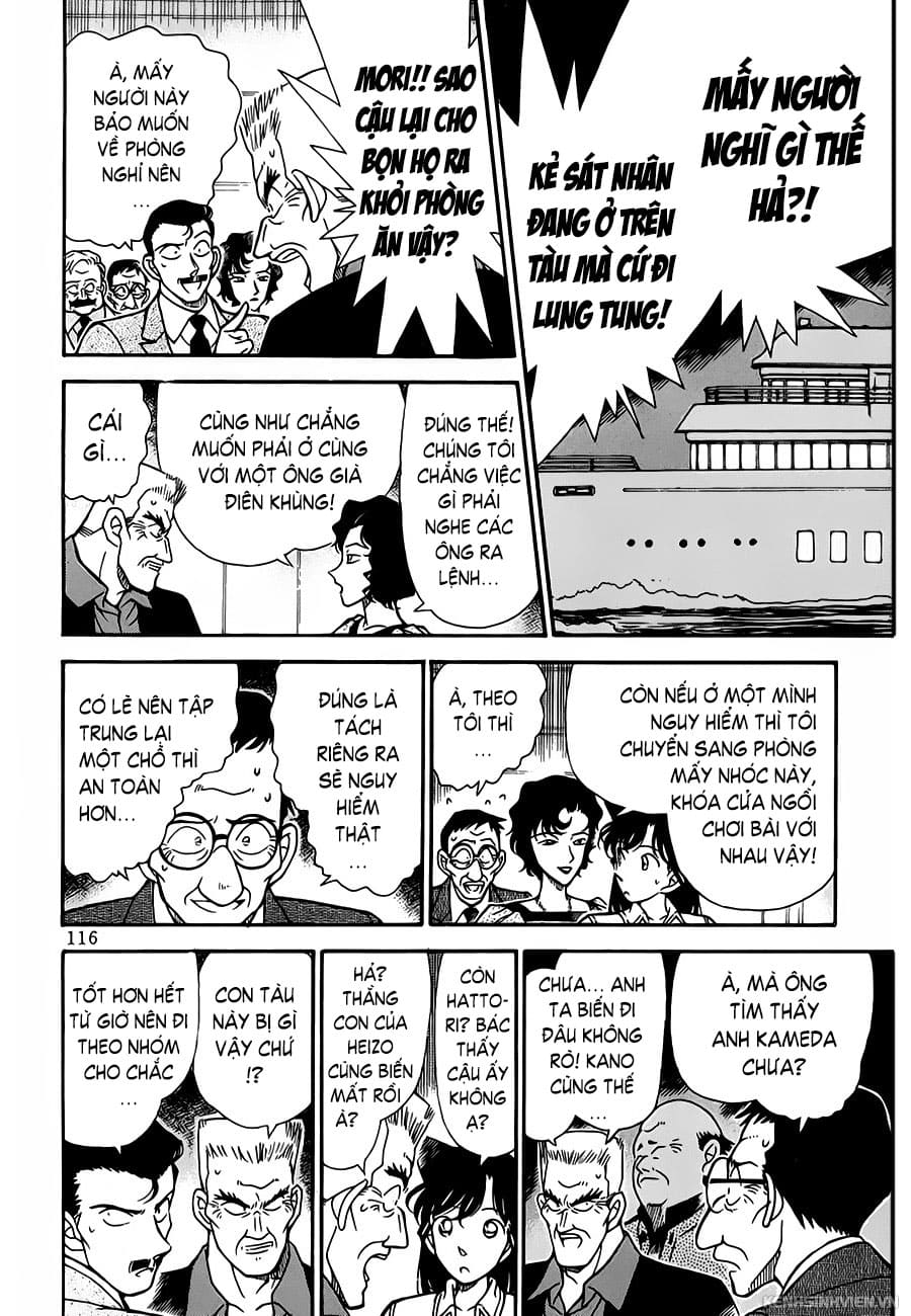 Thám tử lừng danh Conan chương 0228.