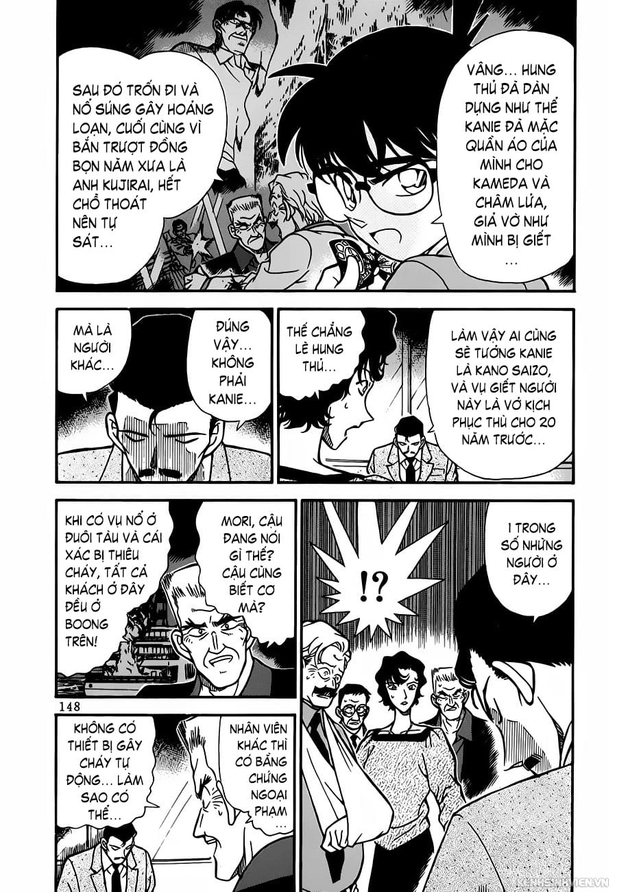 Thám tử lừng danh Conan chương 0230.