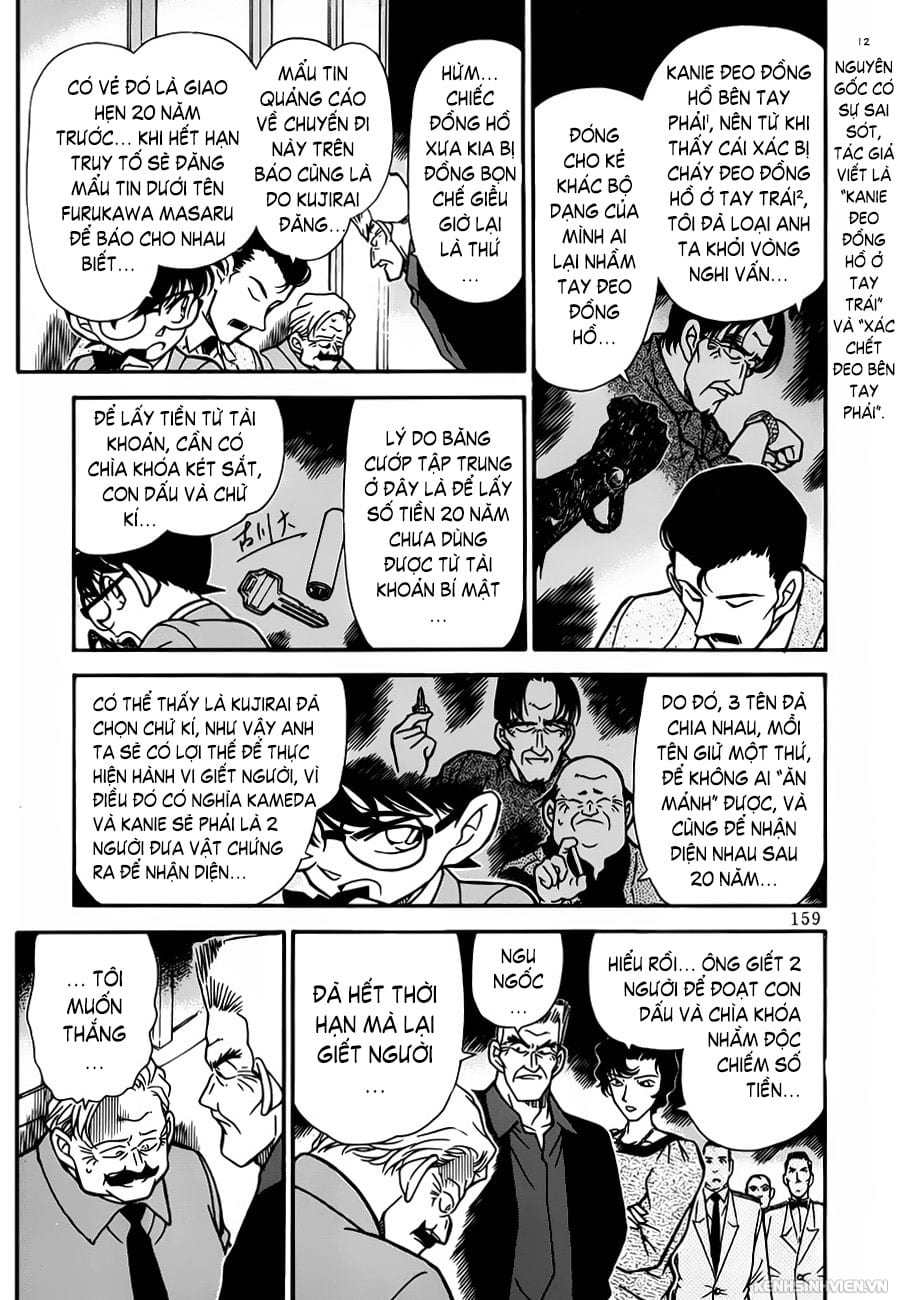 Thám tử lừng danh Conan chương 0230.
