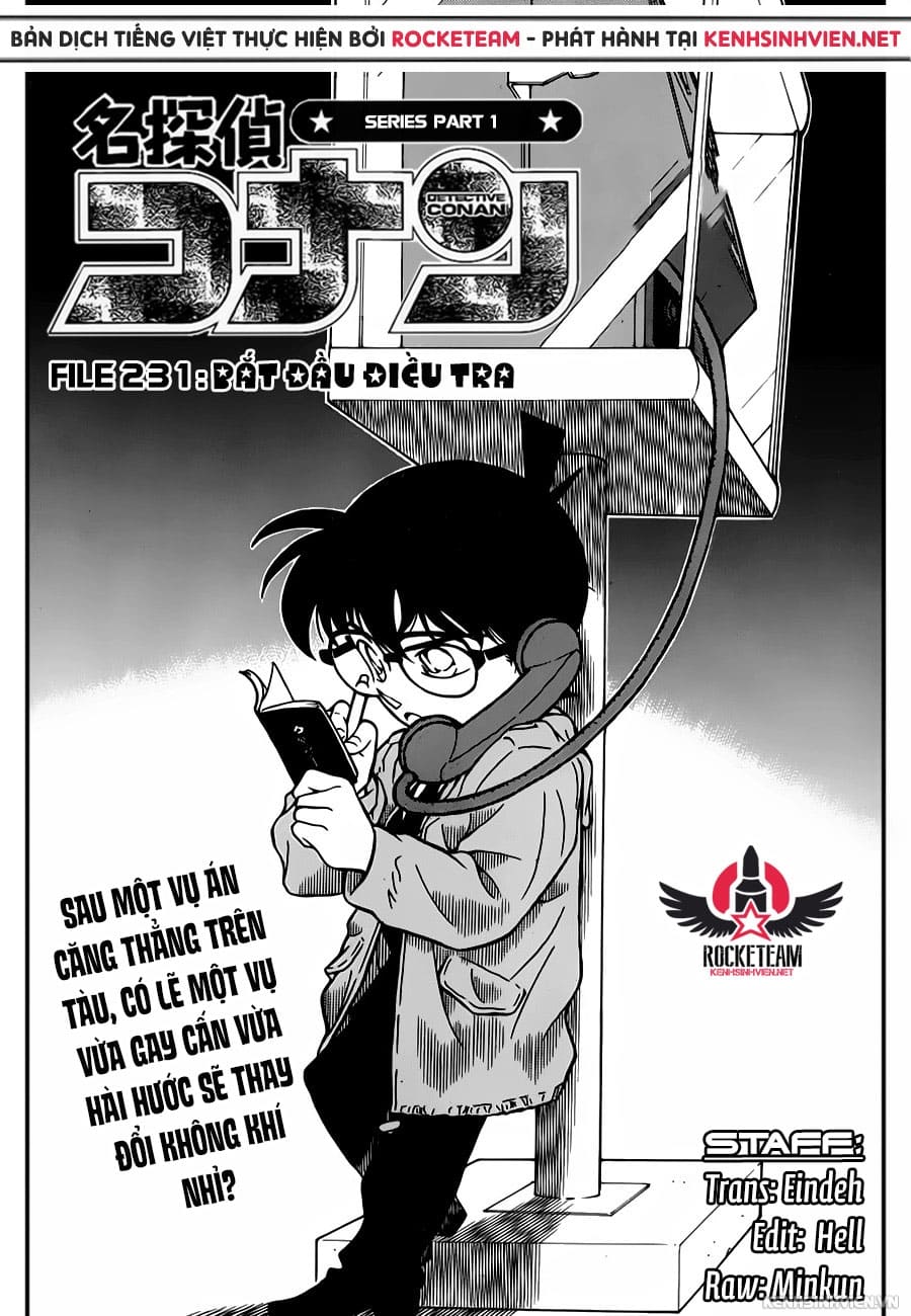 Thám tử lừng danh Conan chương 0231.