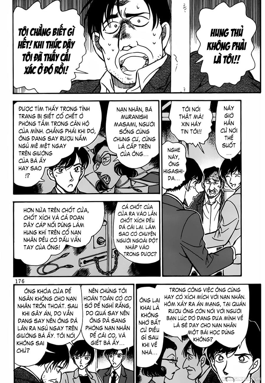 Thám tử lừng danh Conan chương 0231.