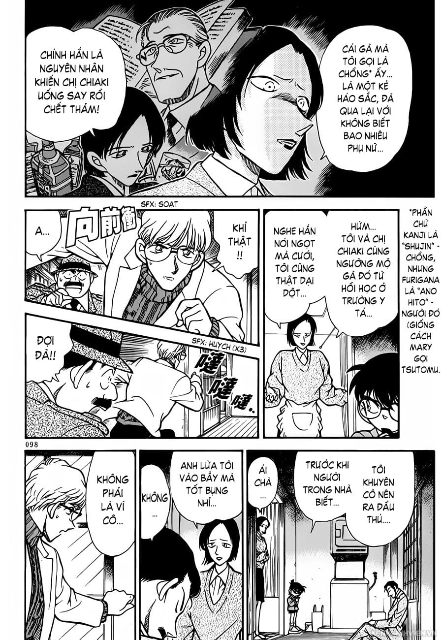 Thám tử lừng danh Conan chương 0237.