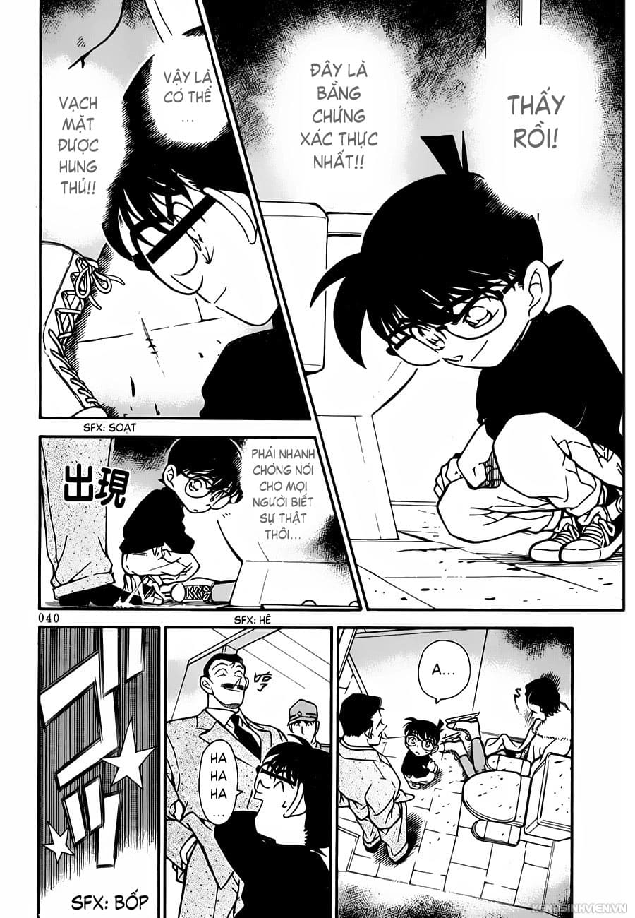 Thám tử lừng danh Conan chương 0245.