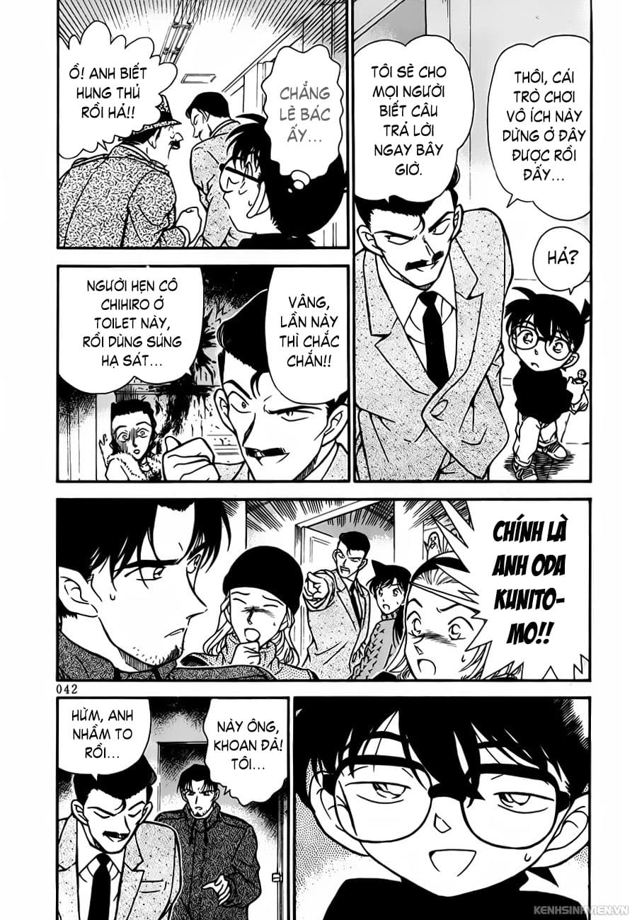 Thám tử lừng danh Conan chương 0245.