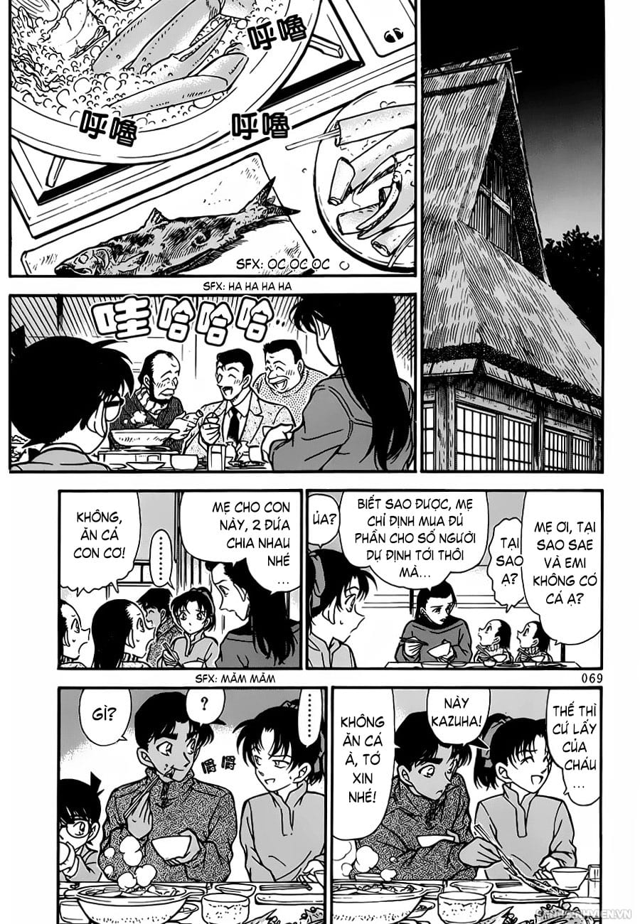 Thám tử lừng danh Conan chương 0246.