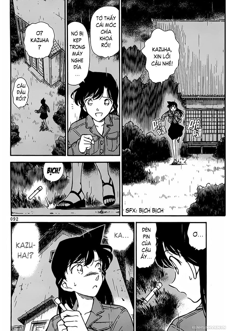 Thám tử lừng danh Conan chương 0248.