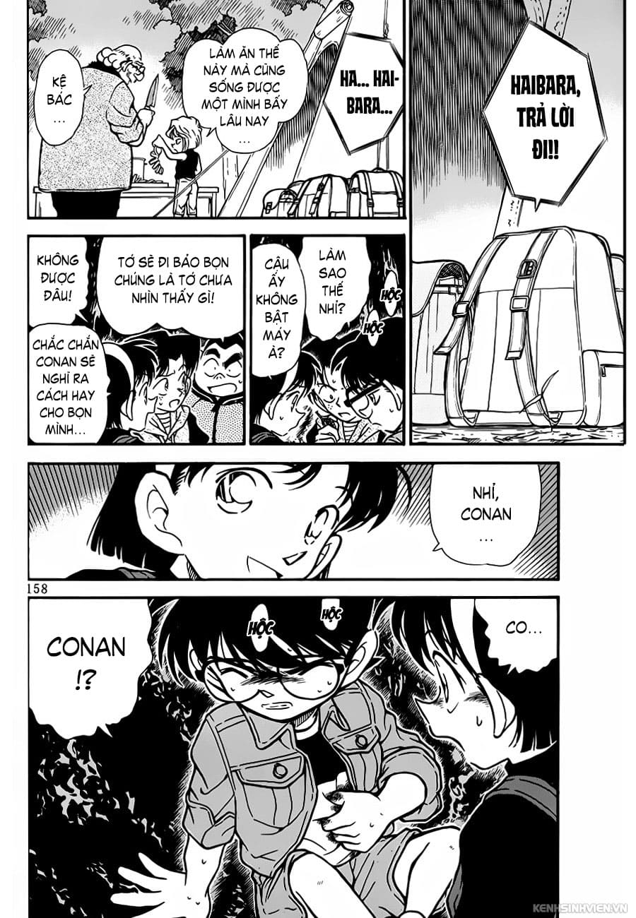 Thám tử lừng danh Conan chương 0251.