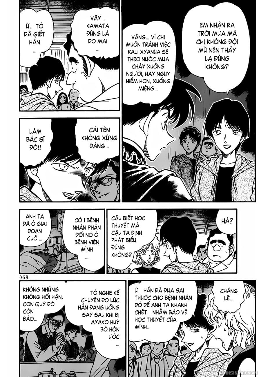Thám tử lừng danh Conan chương 0257.