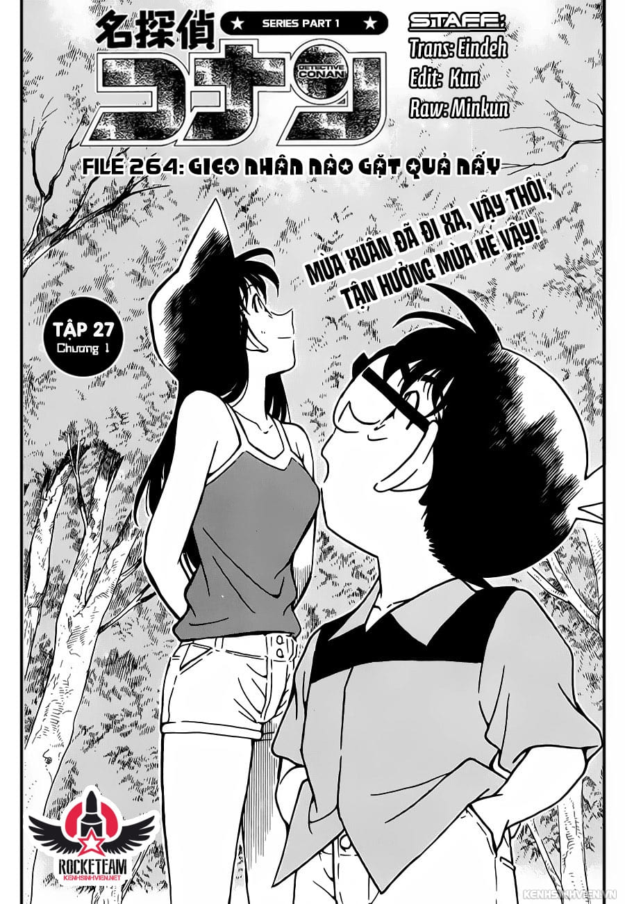 Thám tử lừng danh Conan chương 0264.