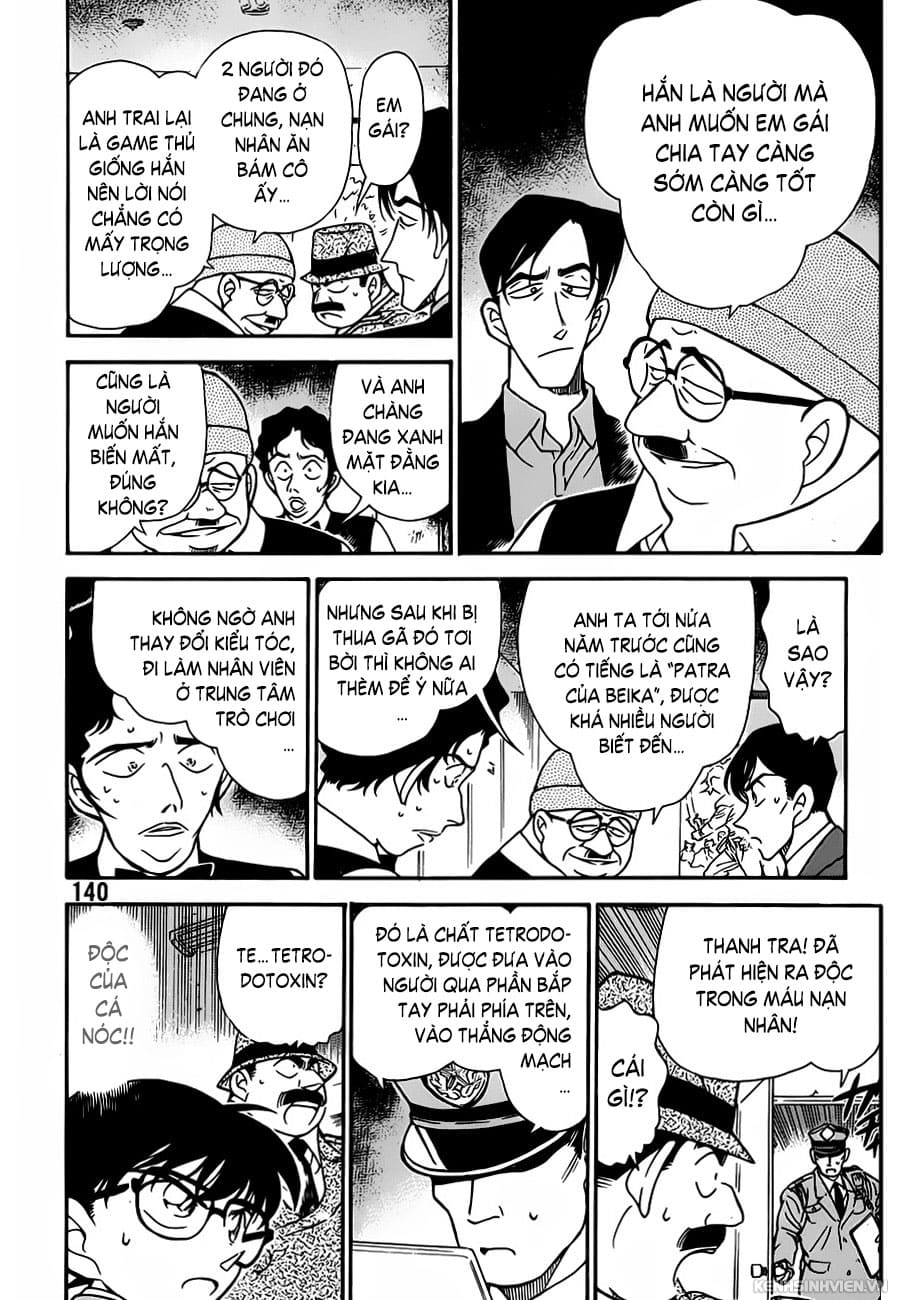Thám tử lừng danh Conan chương 0271.