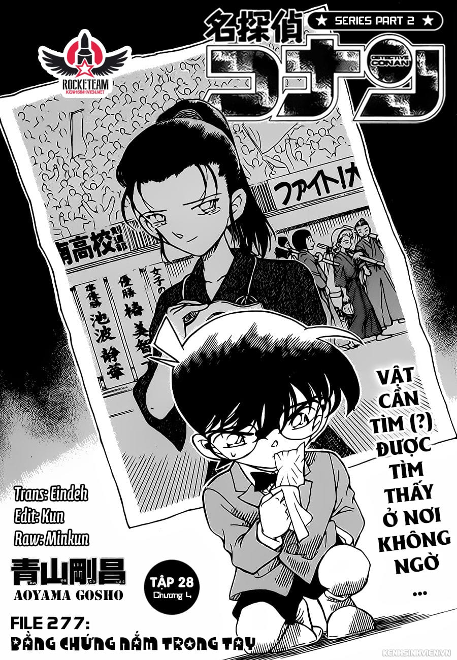 Thám tử lừng danh Conan chương 0277.