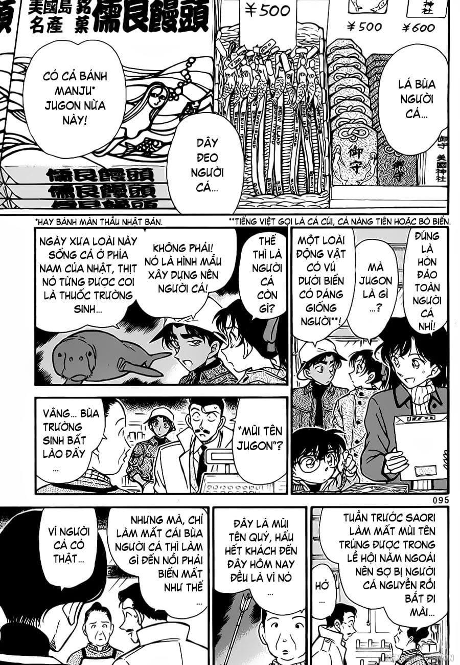 Thám tử lừng danh Conan chương 0279.