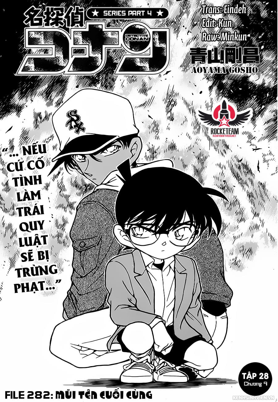 Thám tử lừng danh Conan chương 0282.