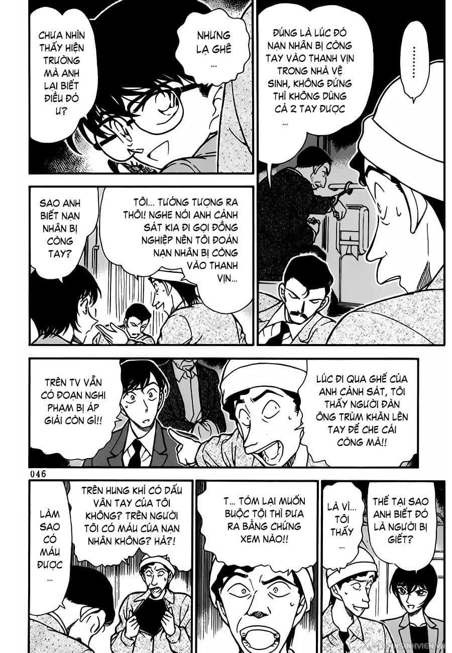 Thám tử lừng danh Conan chương 0298.