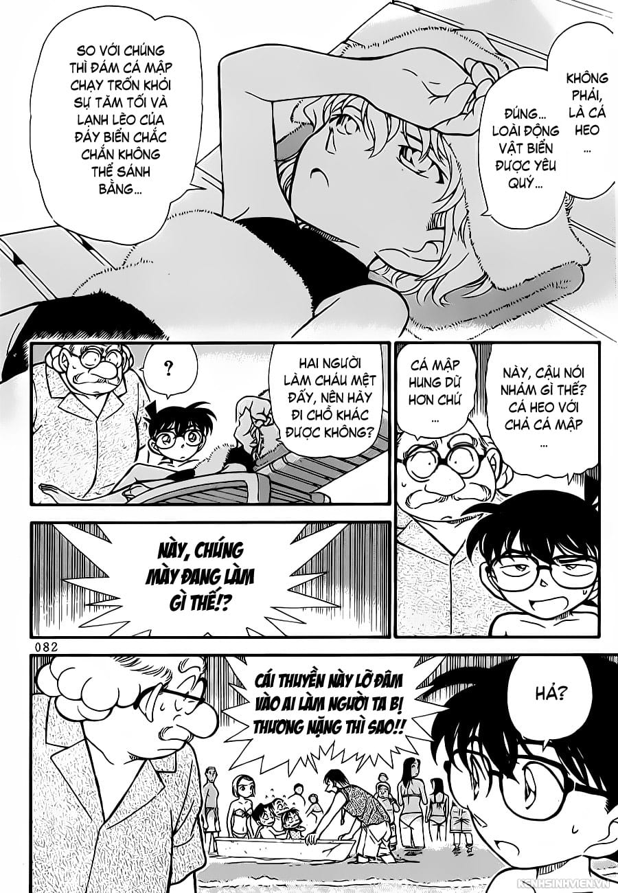 Thám tử lừng danh Conan chương 0311.