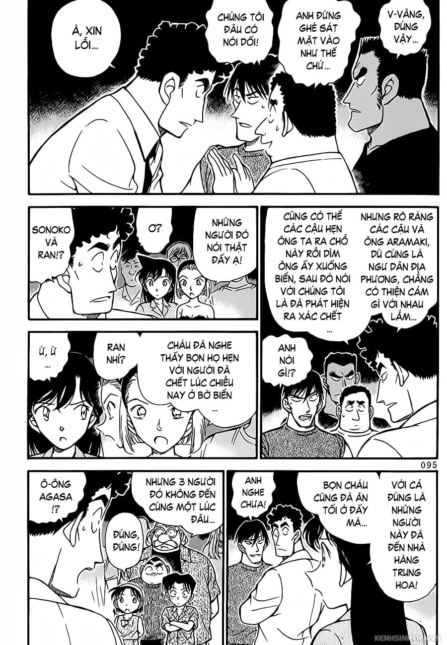 Thám tử lừng danh Conan chương 0312.