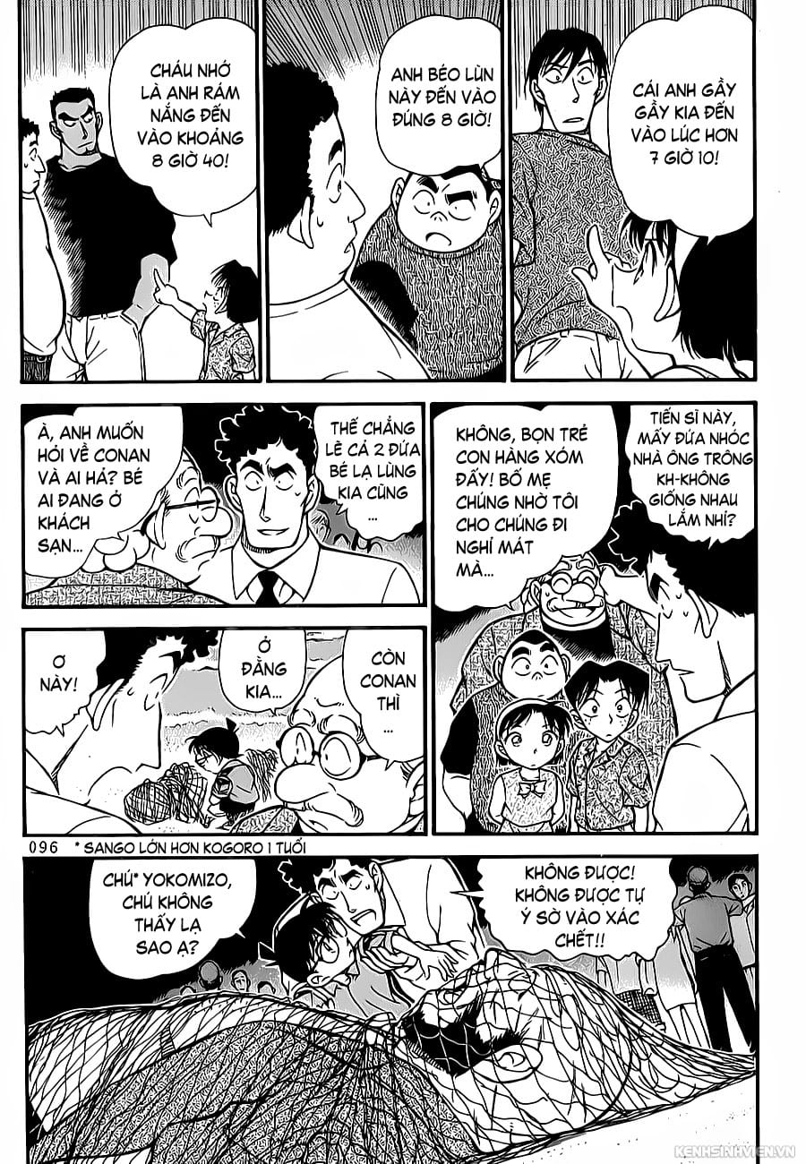 Thám tử lừng danh Conan chương 0312.