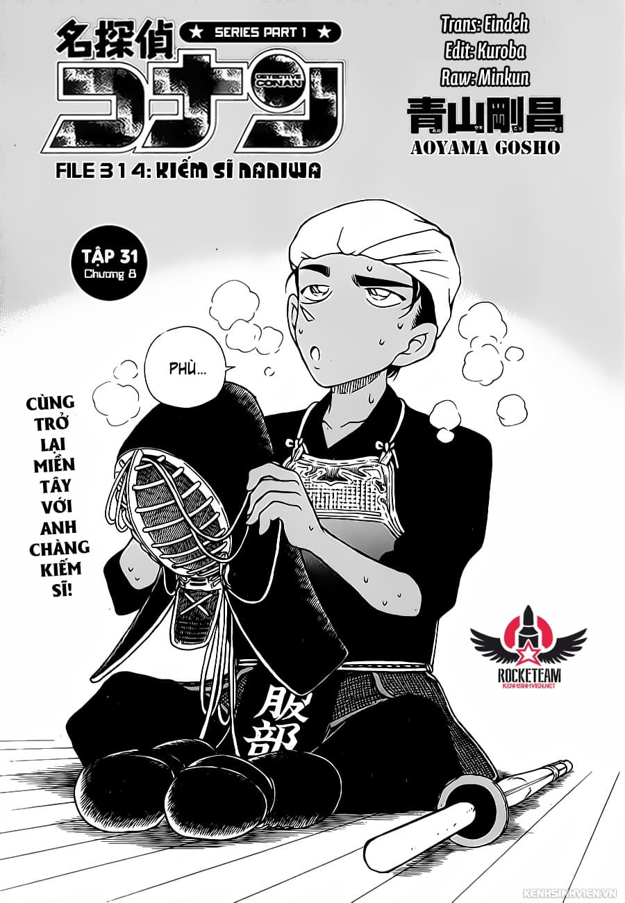 Thám tử lừng danh Conan chương 0314.