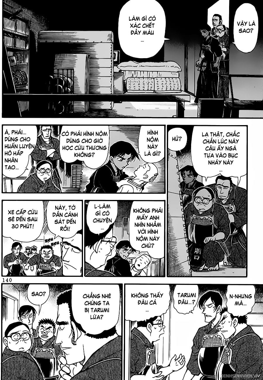 Thám tử lừng danh Conan chương 0314.