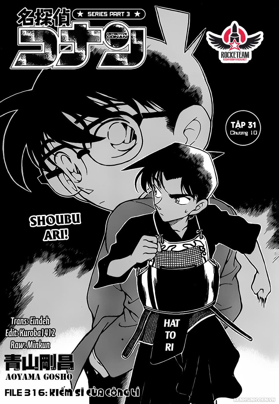 Thám tử lừng danh Conan chương 0316.