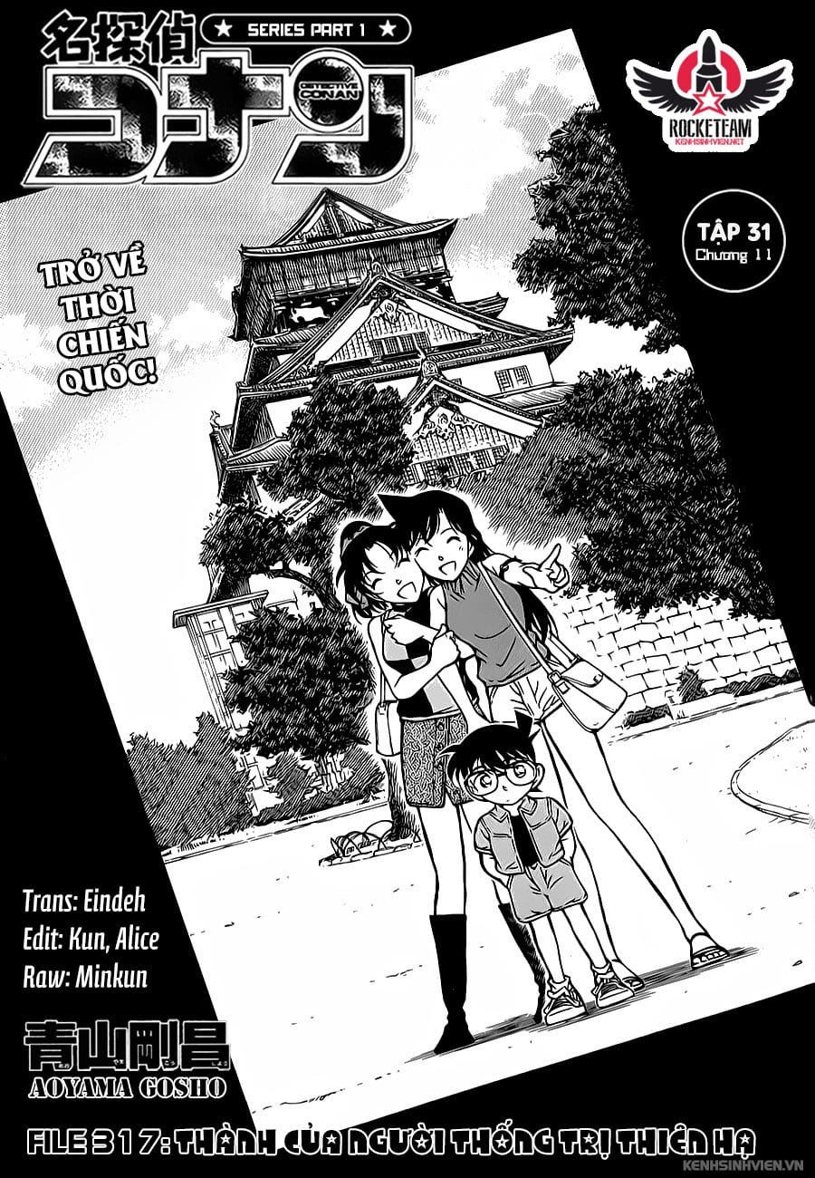 Thám tử lừng danh Conan chương 0317.