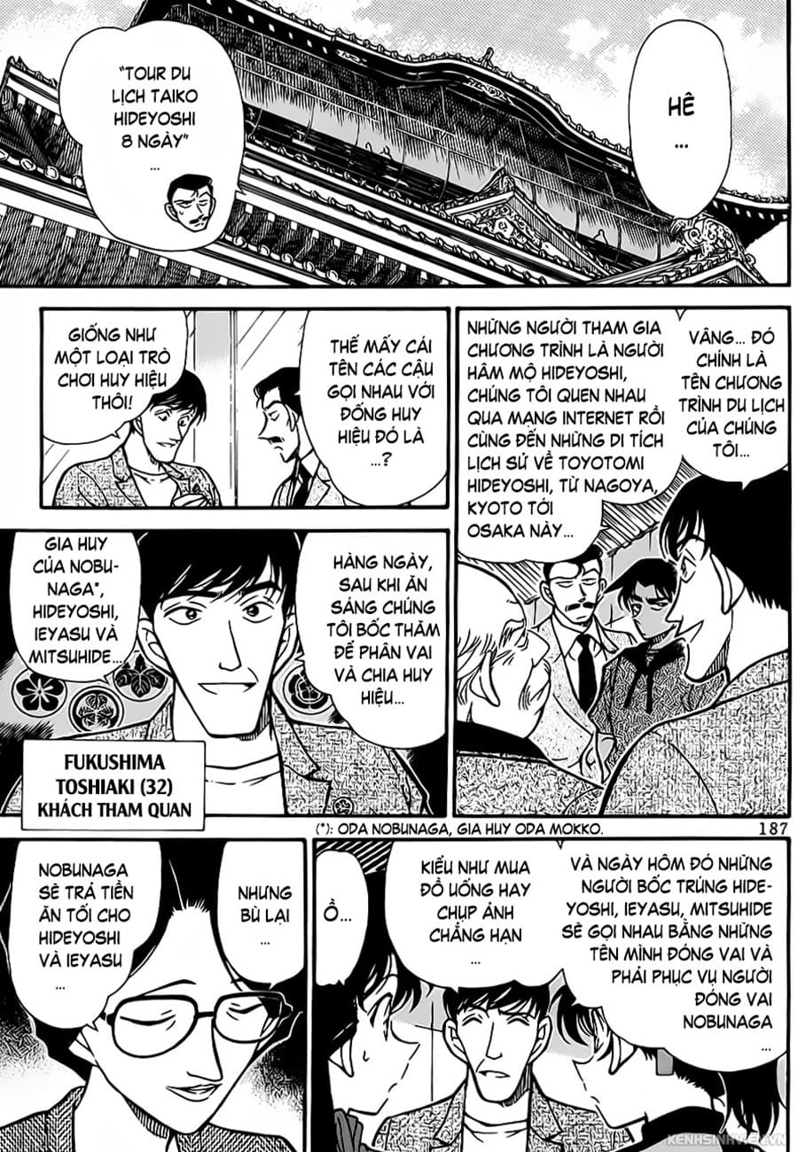 Thám tử lừng danh Conan chương 0317.