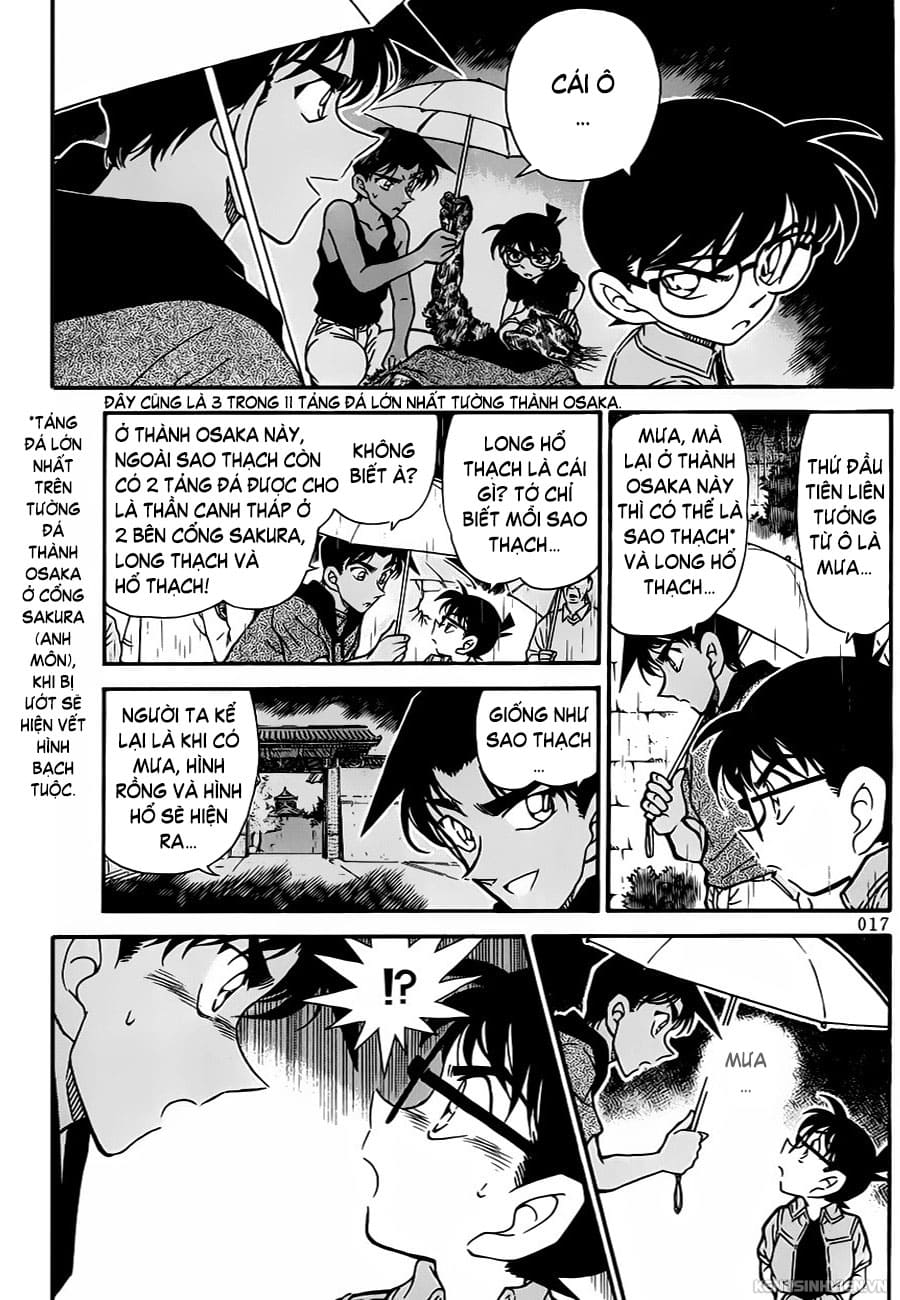 Thám tử lừng danh Conan chương 0318.