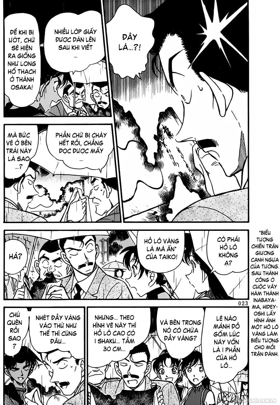 Thám tử lừng danh Conan chương 0319.