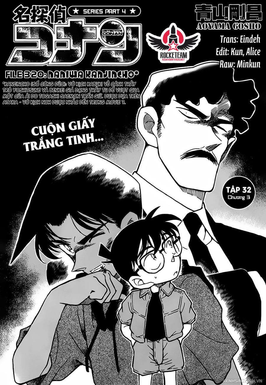 Thám tử lừng danh Conan chương 0320.