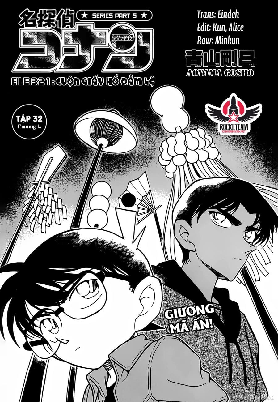 Thám tử lừng danh Conan chương 0321.