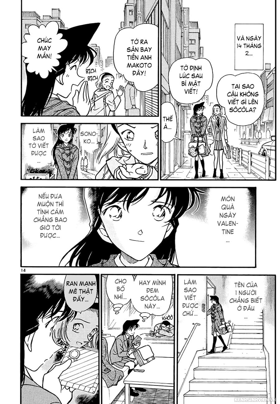 Thám tử lừng danh Conan chương 0334.
