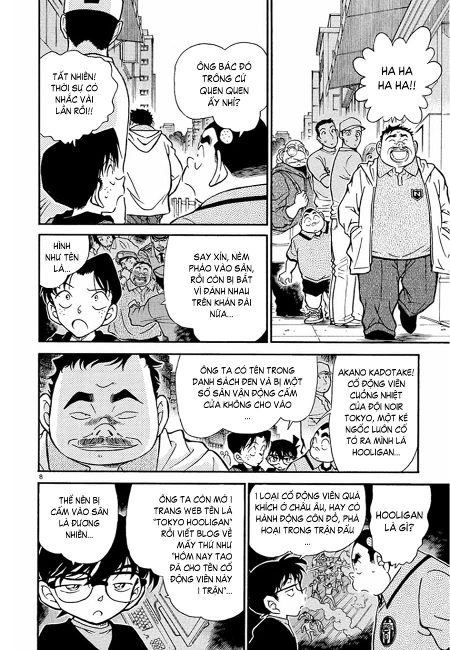Thám tử lừng danh Conan chương 0344.