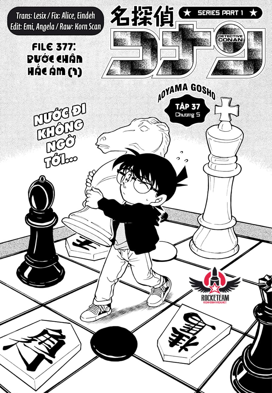 Thám tử lừng danh Conan chương 0377.